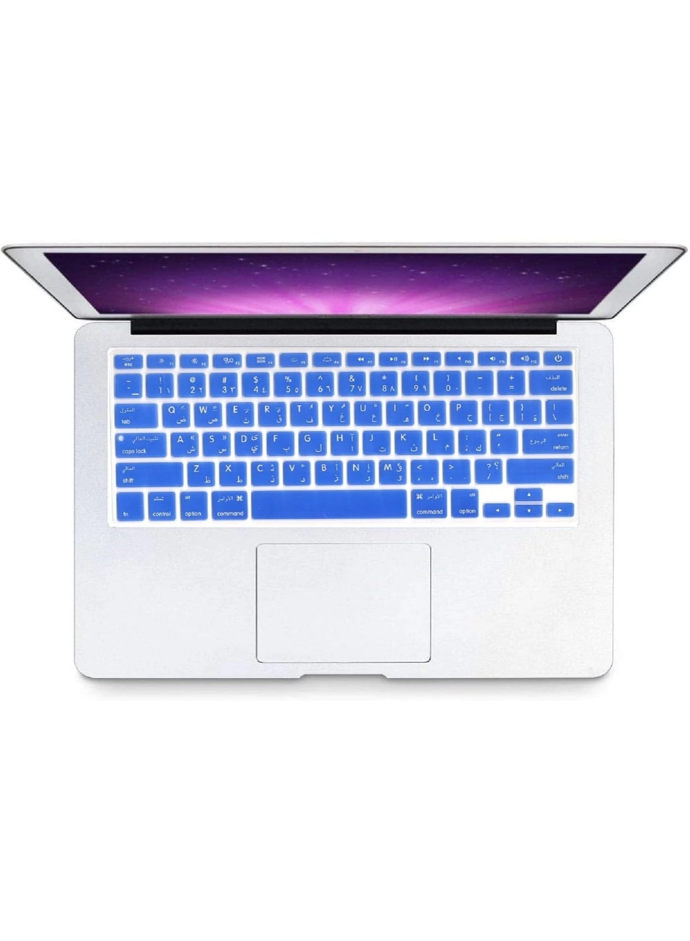 Keyboard Cover - US Layout Arabic/English