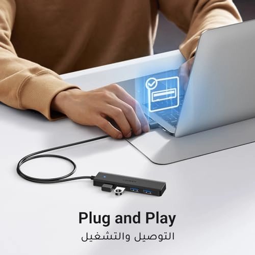 USB A Hub - 4 Ports 5Gbps