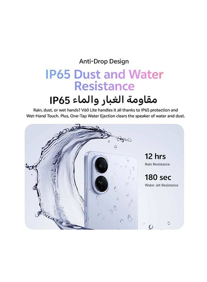 V60 Lite - 12GB 512GB