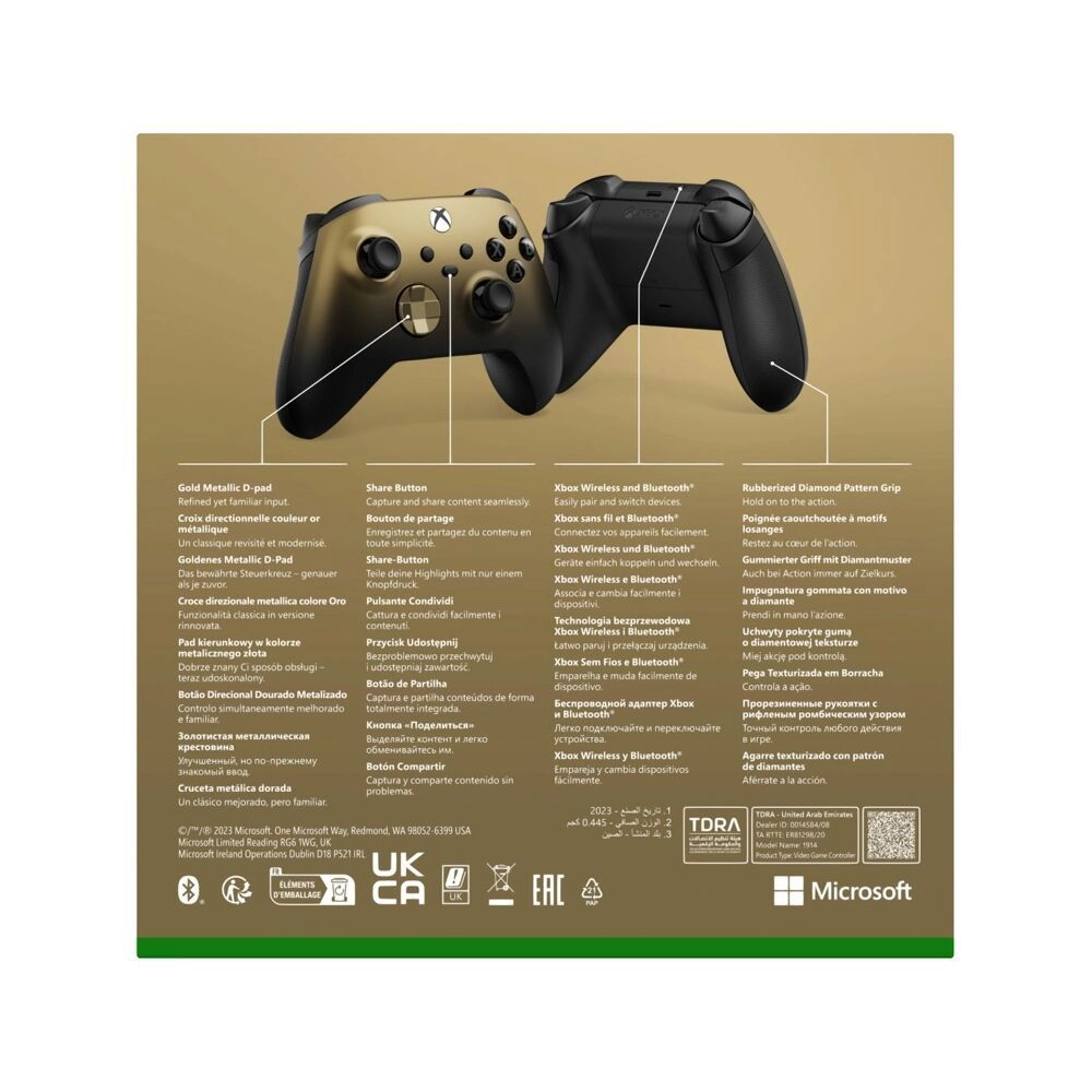 Xbox Series Wireless Controller Gold Shadow SE
