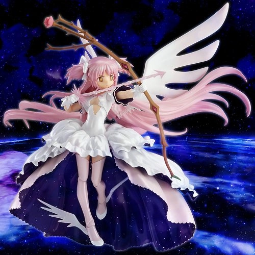 Ultimate Madoka - Puella Magi Madoka Magica (13 cm) (MAFC06258)