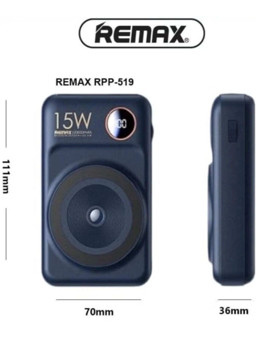 RPP-519 - 20000 mAh 20 W