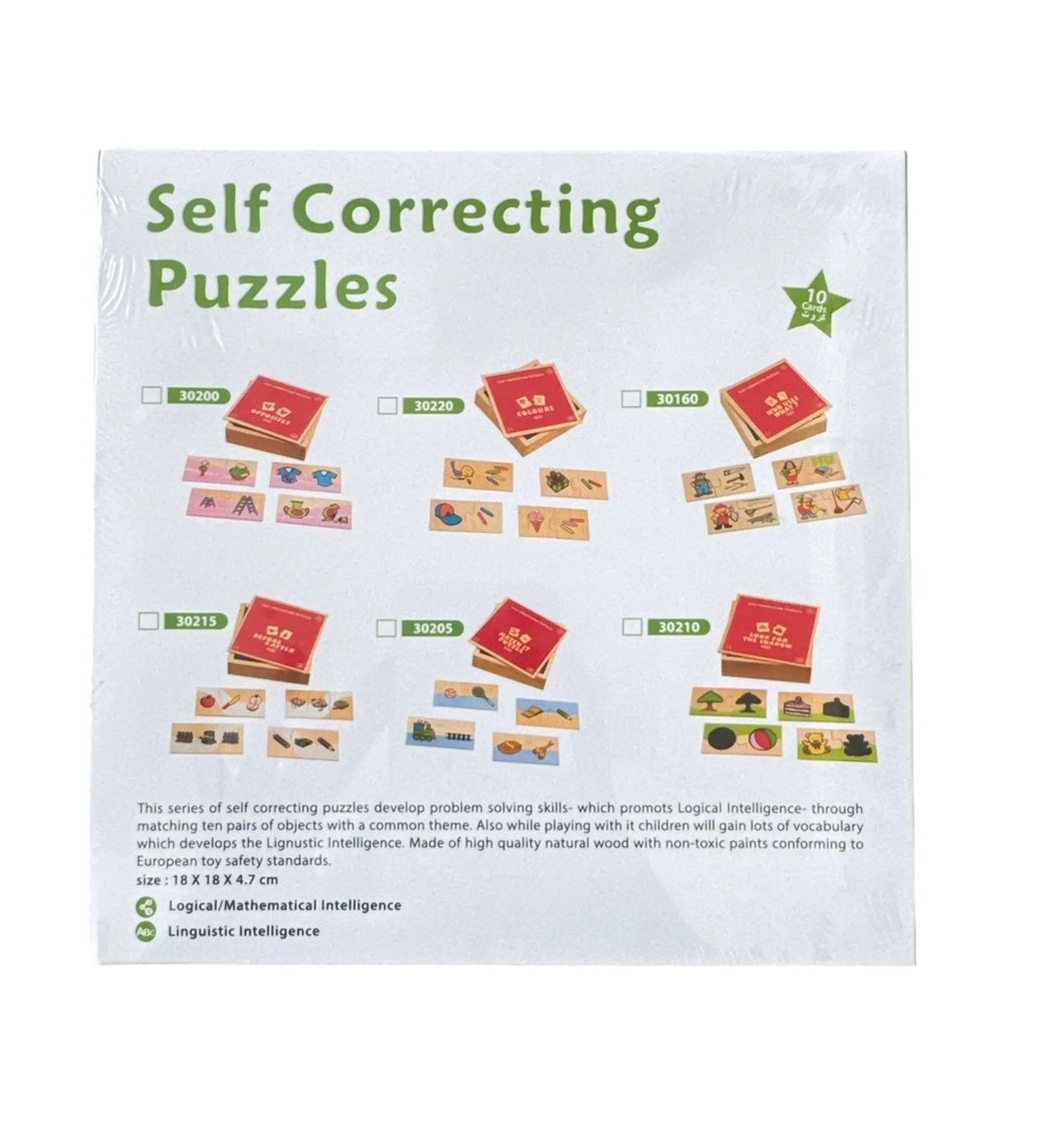 Self Correcting Puzzles - Suitable for 3 years & above