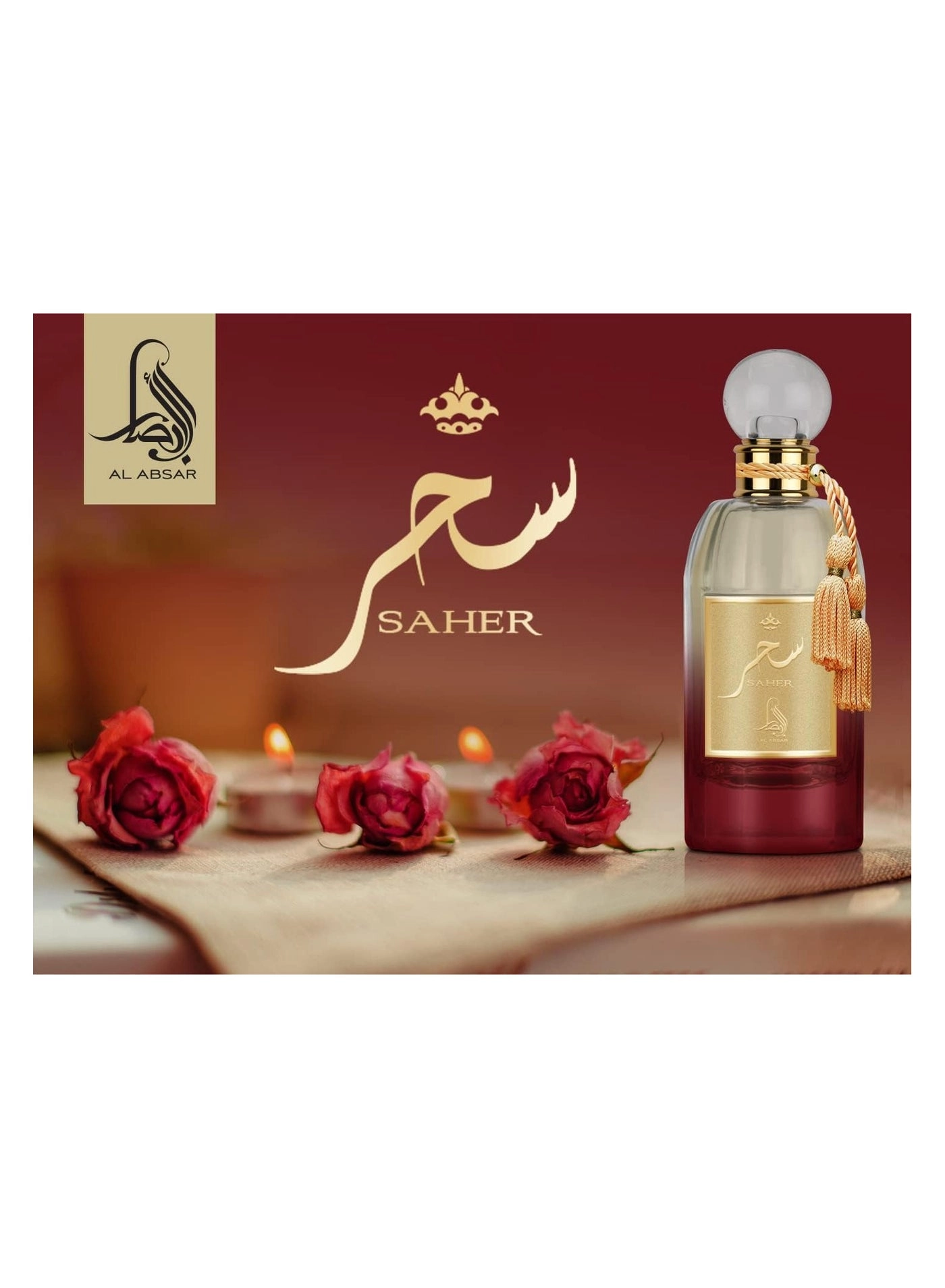Sahra Eau de Parfum 100ml