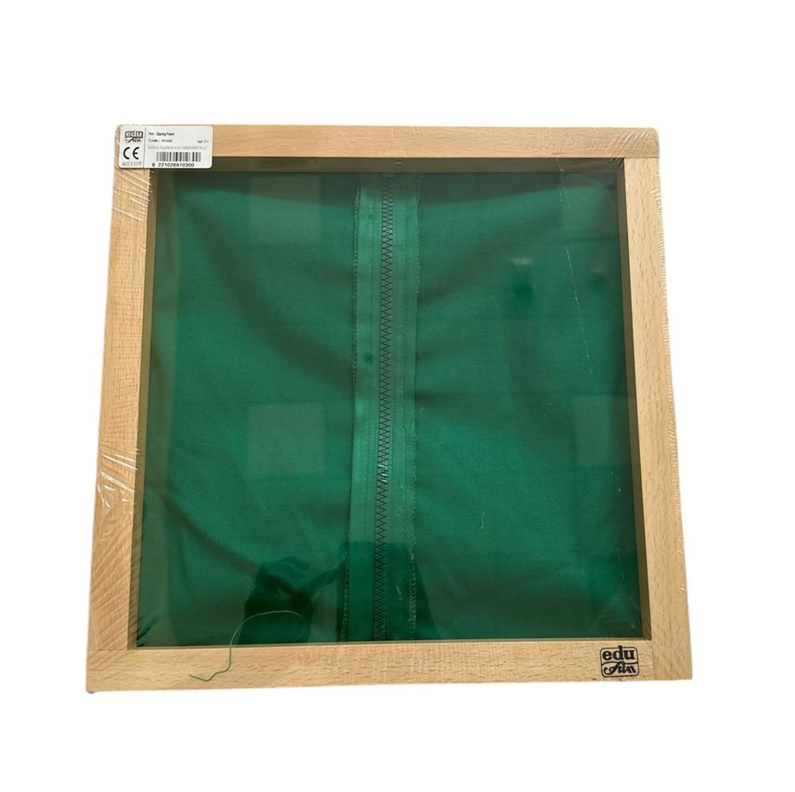 Zipping Frame Dressing - Suitable for 3 years & above