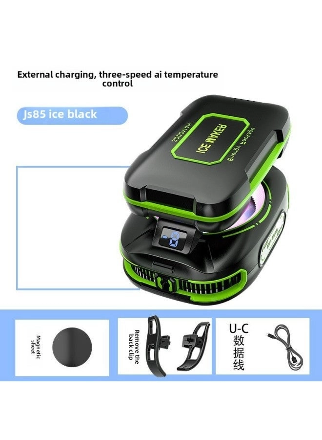 Generic JS85 - 3000 Mah