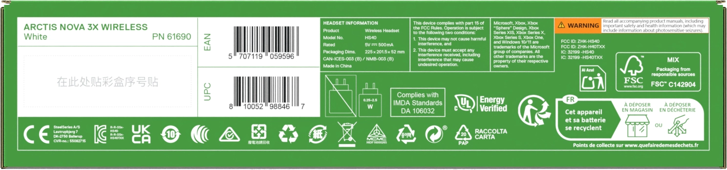 Arctis Nova 3 Wired Headphone