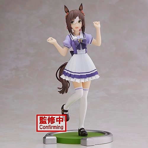 Fine Motion - UMAMUSUME PRETTY DERBY (17.02 cm) (BP88351)