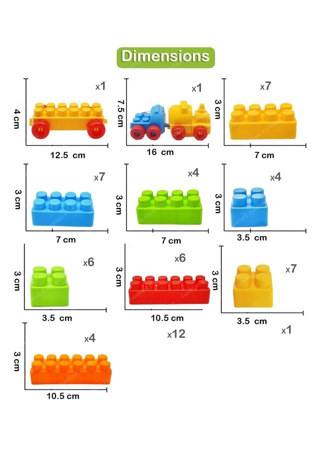 Building Blocks - Construction 53 pcs