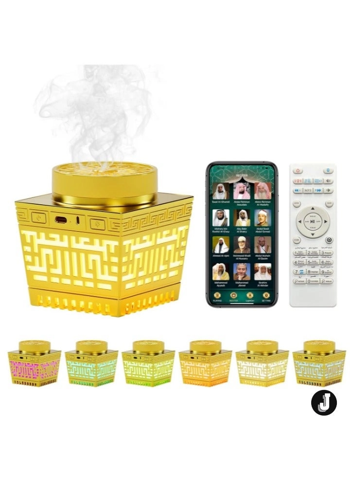 JAJEEK Quran Speaker & Mini Incense Burner Bakhoor - Bluetooth Remote Control 114 Quran Chapters