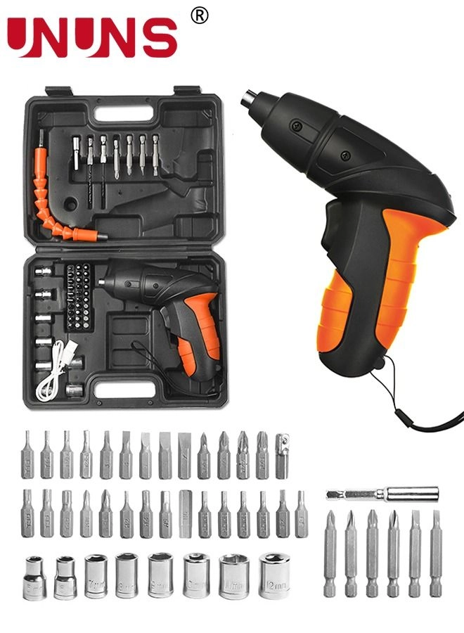 Electric Screwdriver Set - 1300mAh