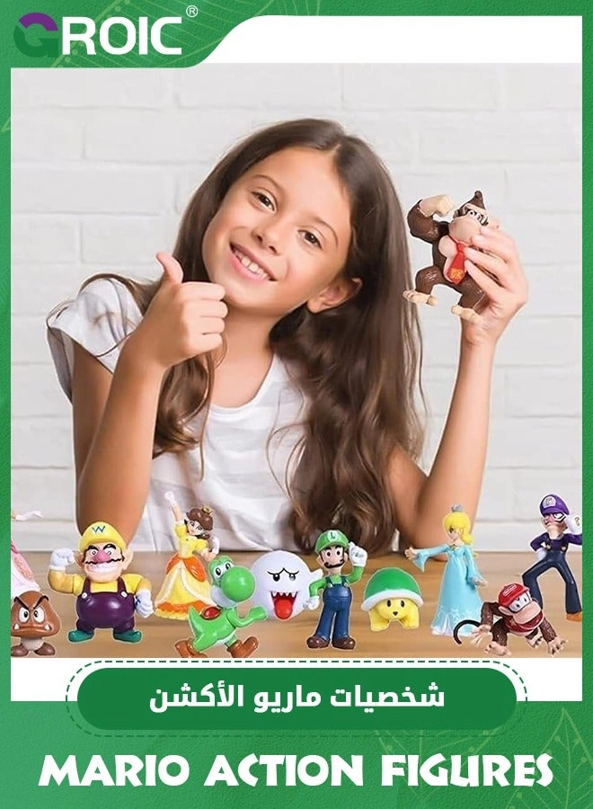 Mario Figurine Set - Mario Brothers - 18 pcs