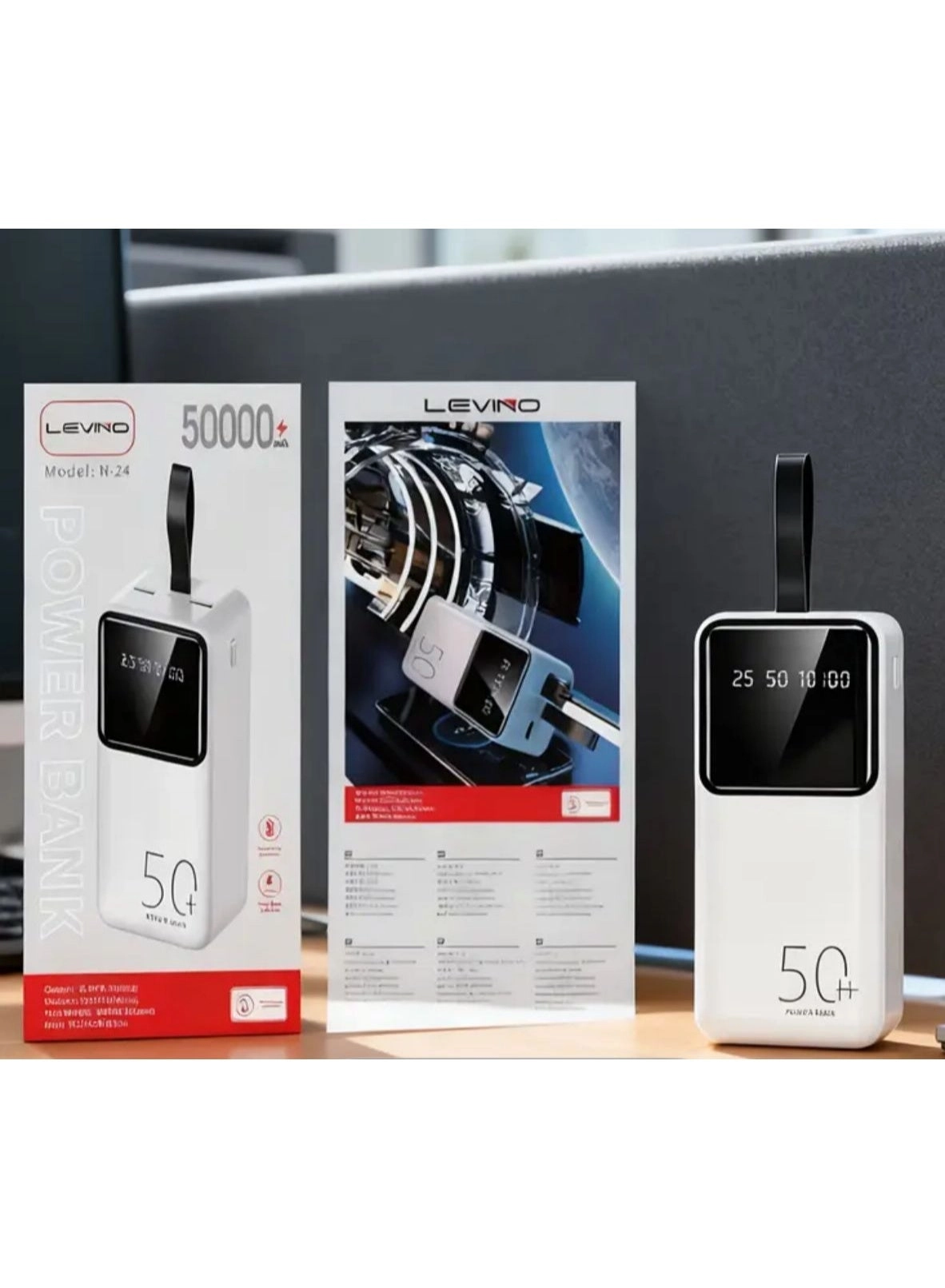 PD Power Bank - 50,000mAh 22.5W Fast Charging