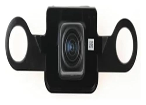 Rear View Camera - wireless