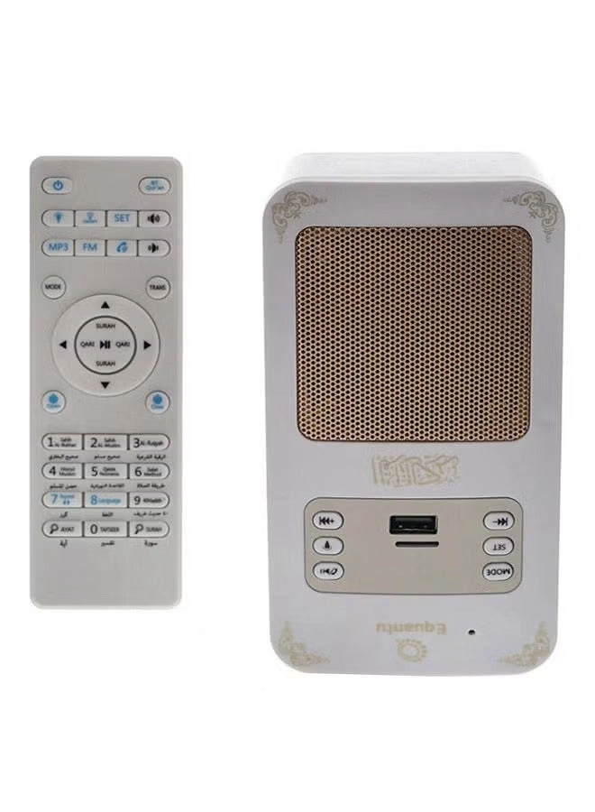 Bluetooth Quran Speaker