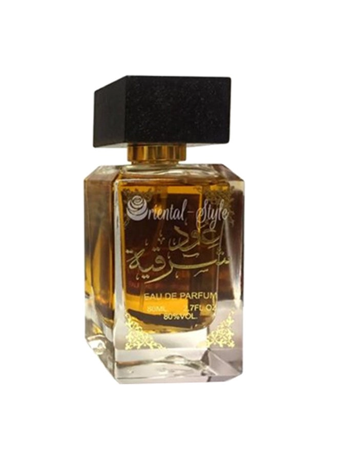 Oud Sharqia Eau de Parfum 80 ml
