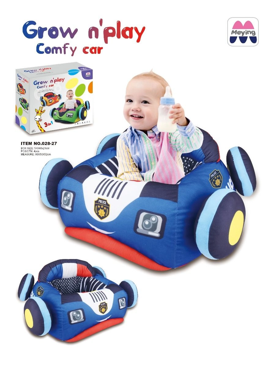 Grow and Play Comfy Car