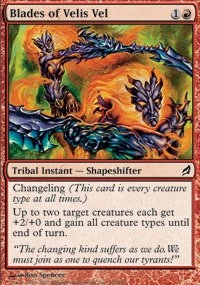 Magic: the Gathering Blades of Velis Vel