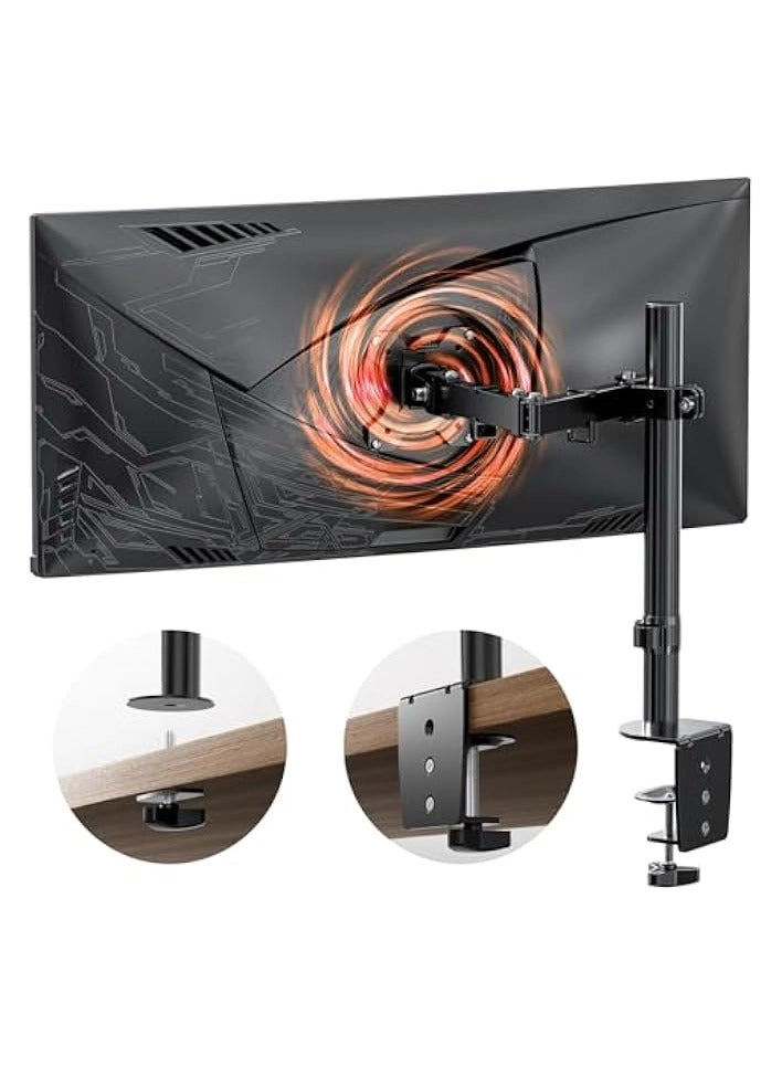 Single Monitor Table Stand - 13” to 32” VESA 75 x 75 -100 x 100