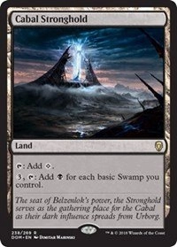 Wizards of the Coast Cabal Stronghold - Dominaria Black