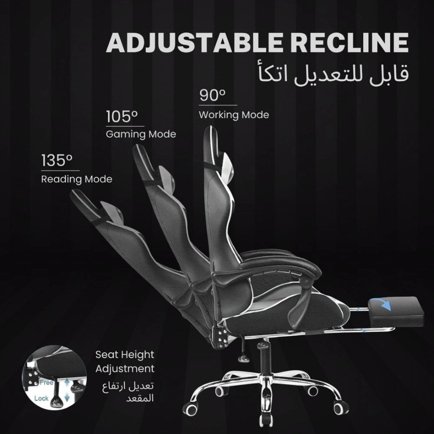 GT800A - Gaming Chair