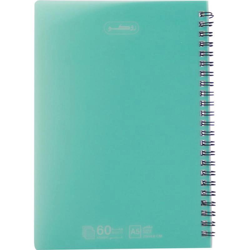 Notebook 19 X 26 cm Spiral - Grid 100 Sheets