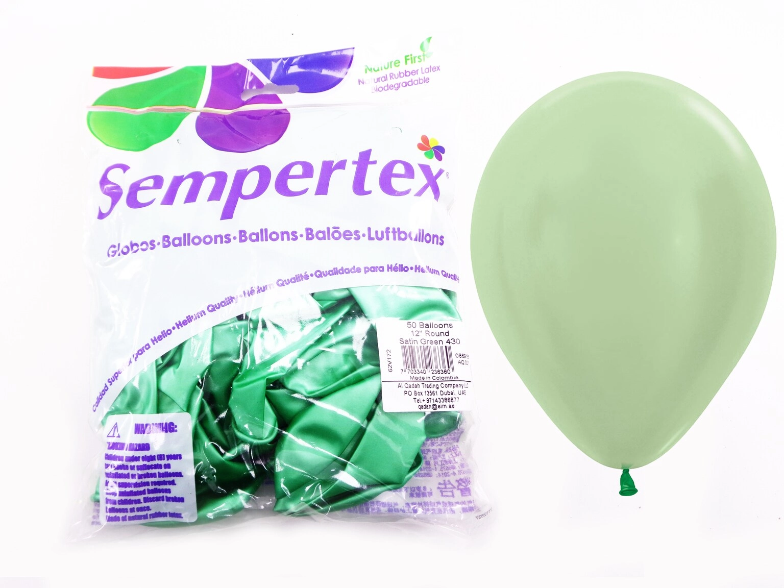 Round Balloons - 50 pcs