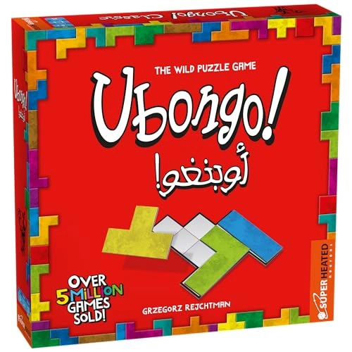 Ubongo - Official Version English and Arabic