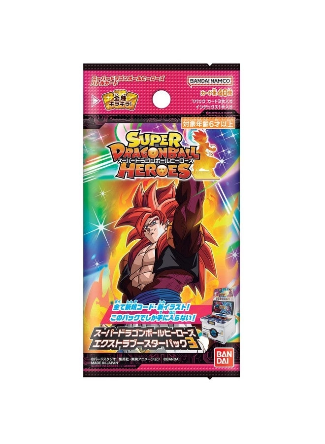 Dragon Ball Super Fusion World Box Raging Roar - 24 sachets English