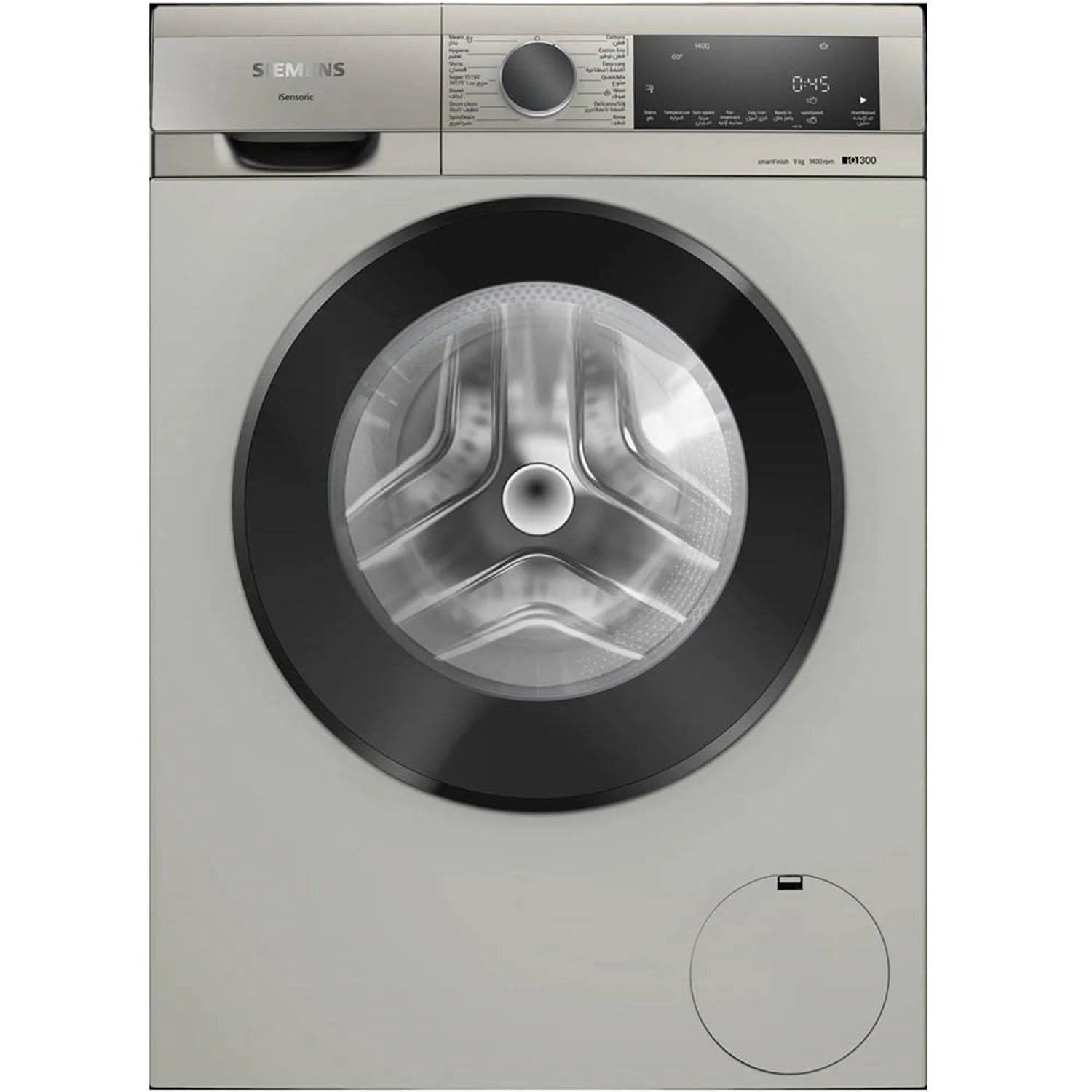 Siemens iQ300 WG44A1ZRGC