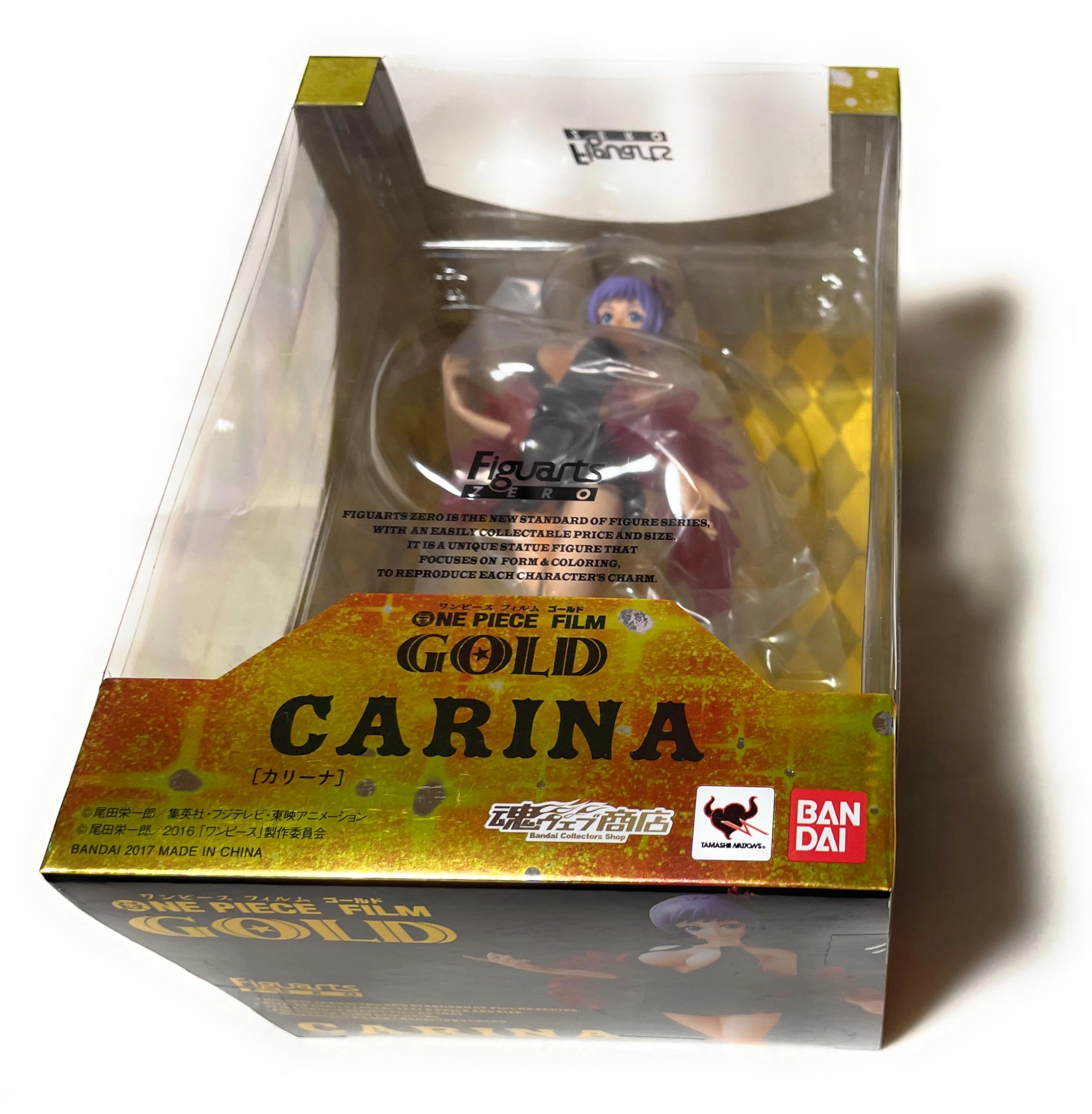 Bandai Carina - One Piece Film Gold (18.42 cm) (4327685712)