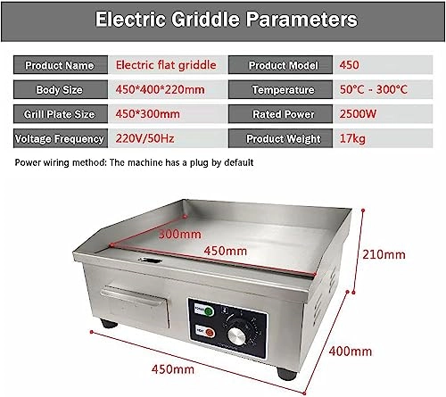 Electric Griddle - 480x315mm
