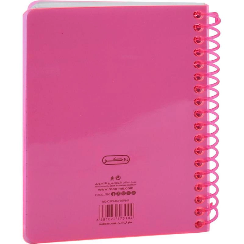 Neon A5 Spiral - Lined 100 Sheets