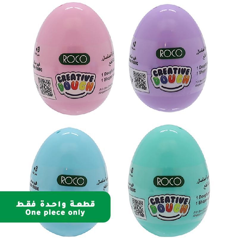 Roco Silly Scents Dough Egg - Clay/Plastic 50g Bundle