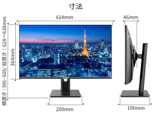 JN-IPS27FHDR-C65W-HSP - 27" 1920x1080