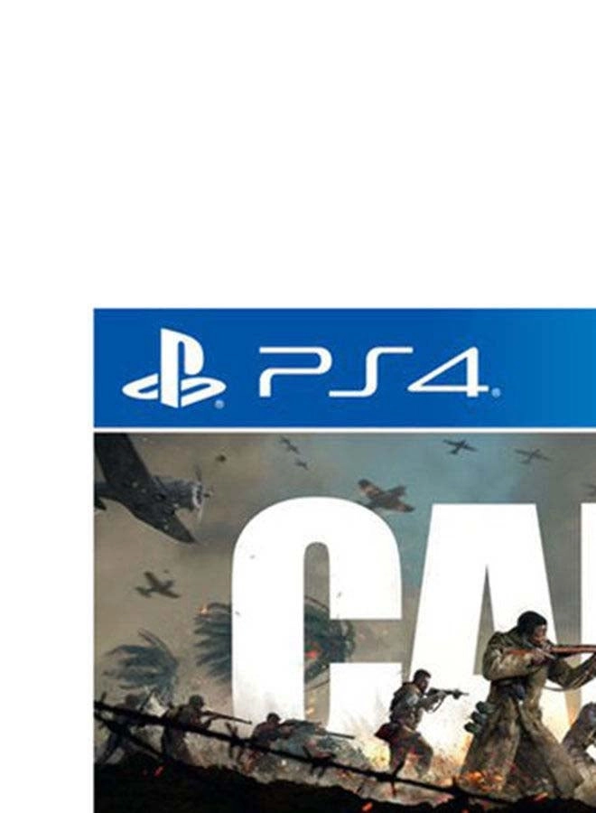 Call of Duty: Vanguard | PS4