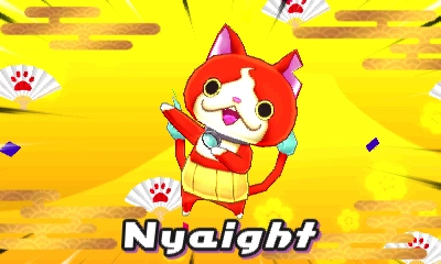 YO-KAI WATCH 2 - Bony Spirits 3DS