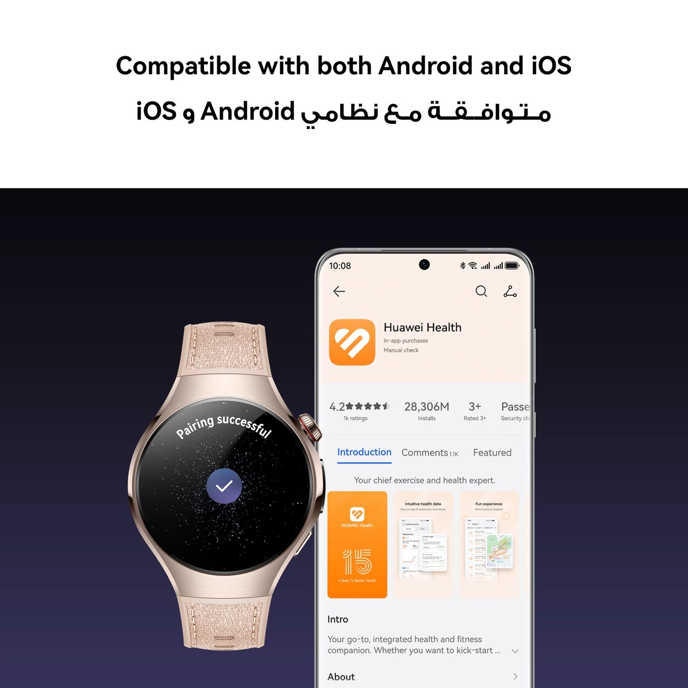 Watch 5 46mm Titanium GPS + FreeBuds 6i