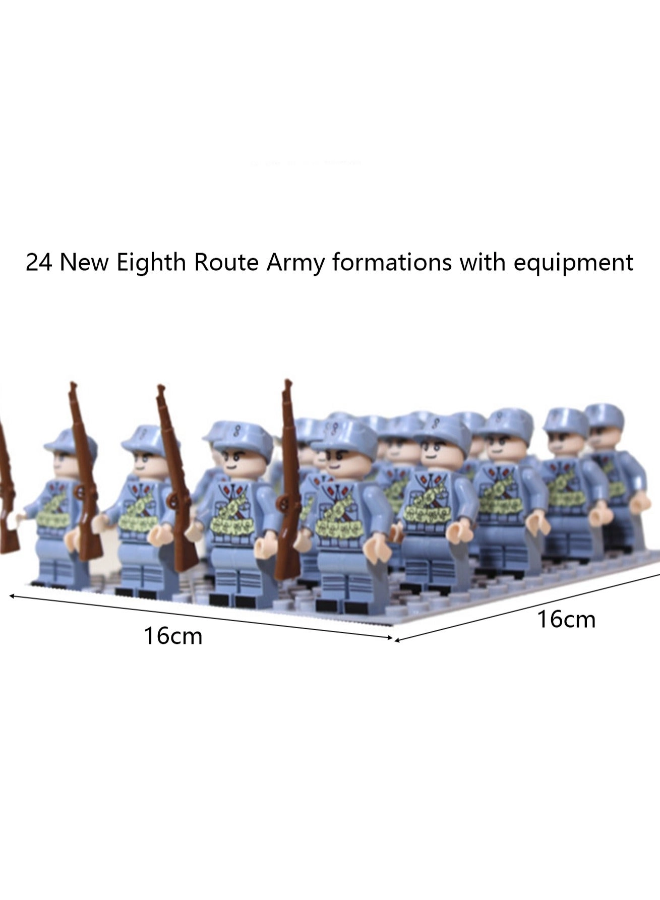Army Block - Blue New Eighth Route Army Array 24 pcs