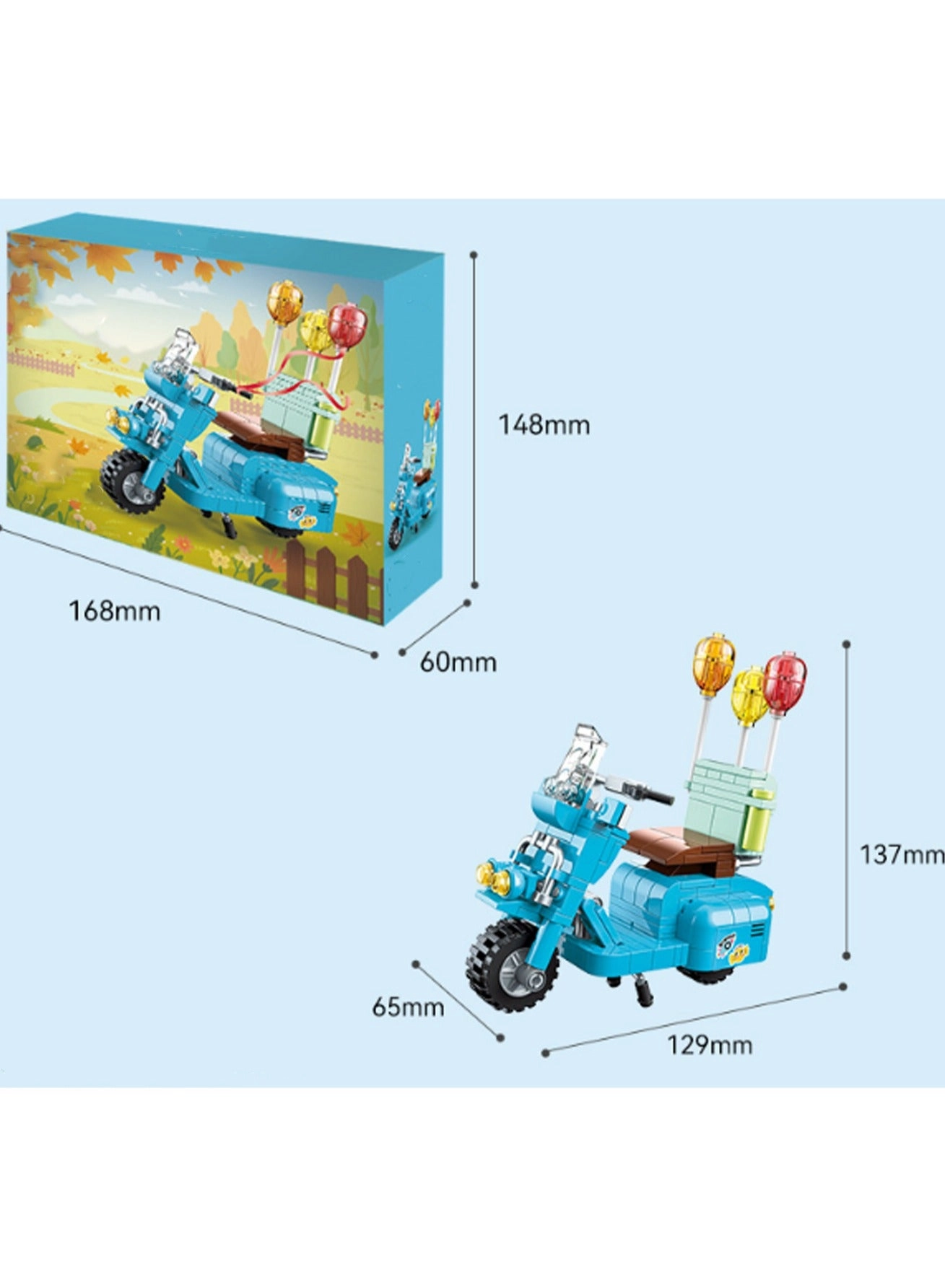 Balloon Pedal Motorcycle