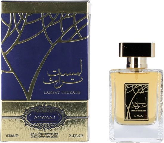 Big Brands Perfumes Lamsat Thurath U Eau de Parfum 100ml
