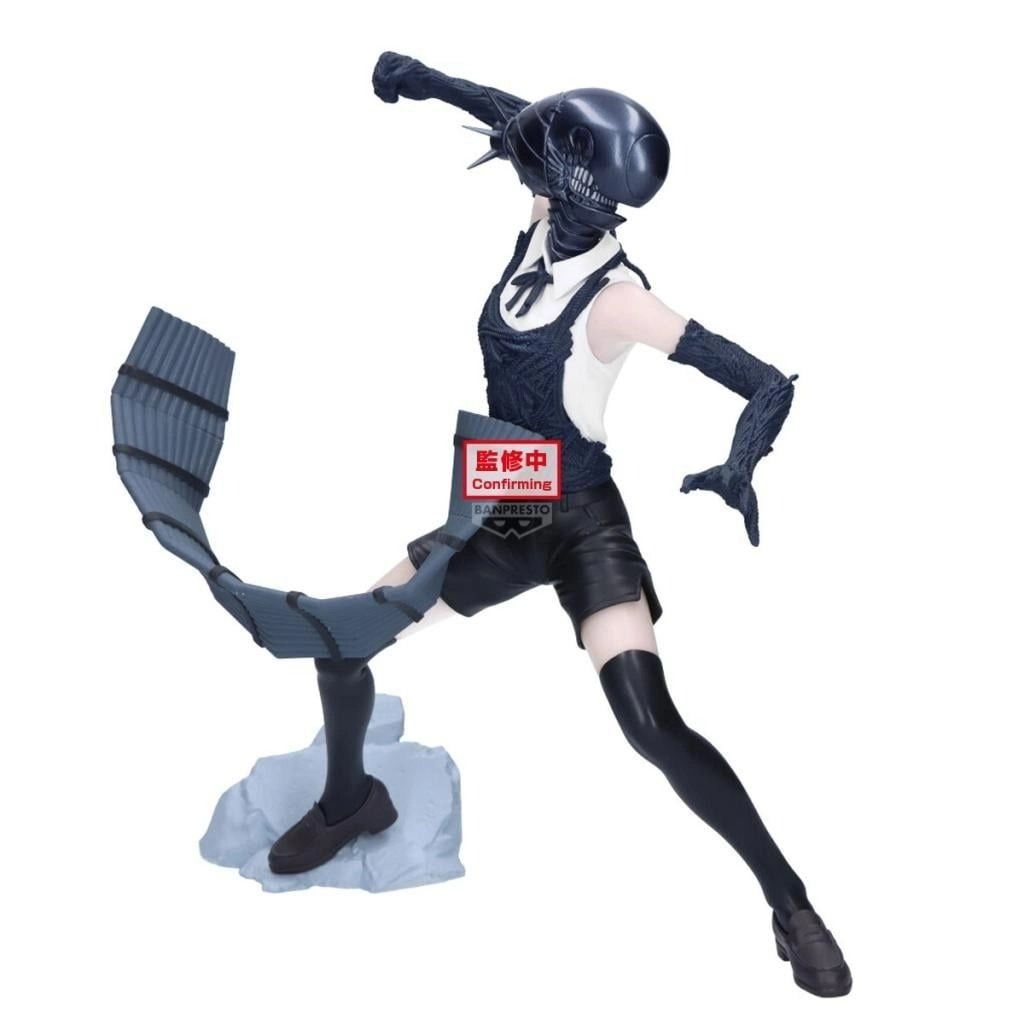 Banpresto Reze - Chainsaw Man The Movie: Reze Arc Grandista (21 cm) (BP29629P)