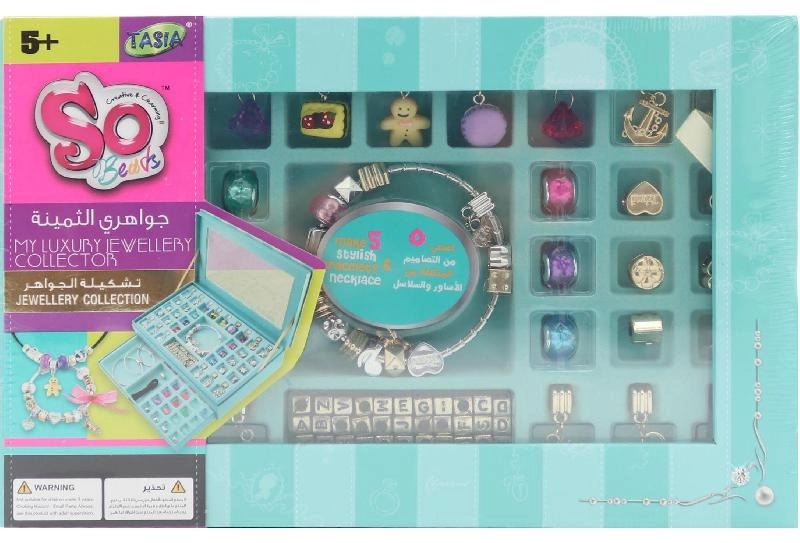 Tasia Colourful Jewellery Party Kit - 5+ Multi Colour