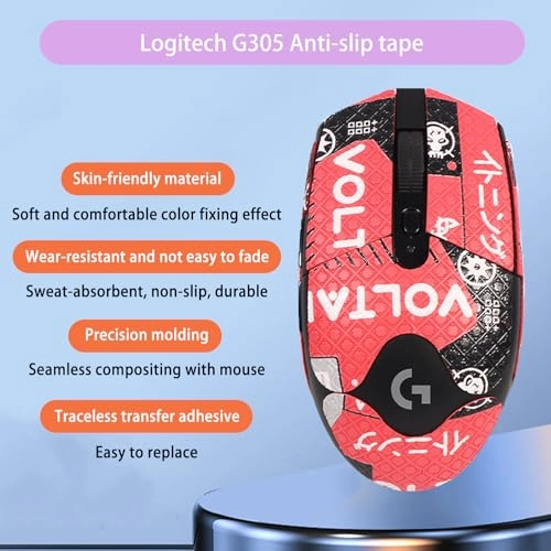 Mouse Grip Tape - Paste