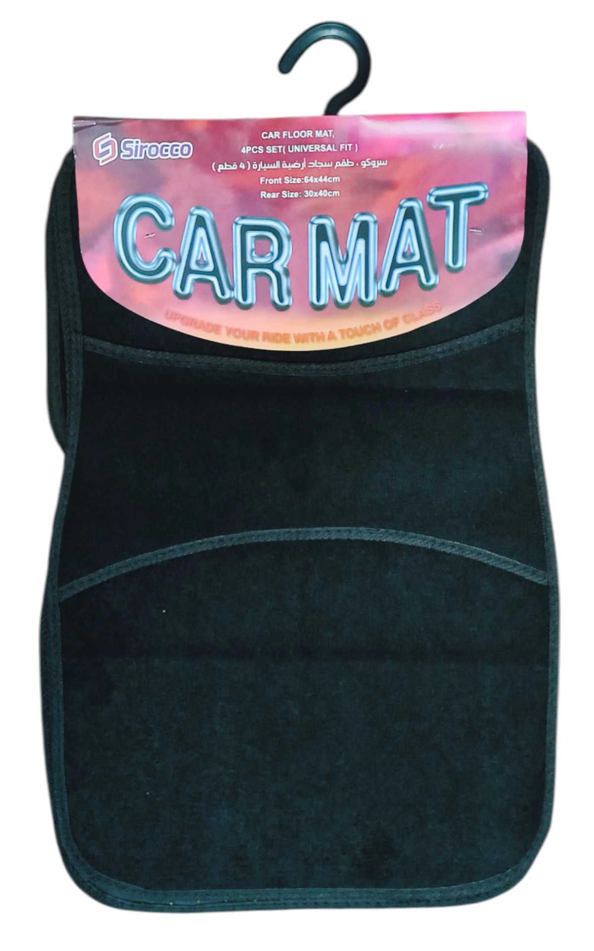 Sirocco Car Floor Mat
