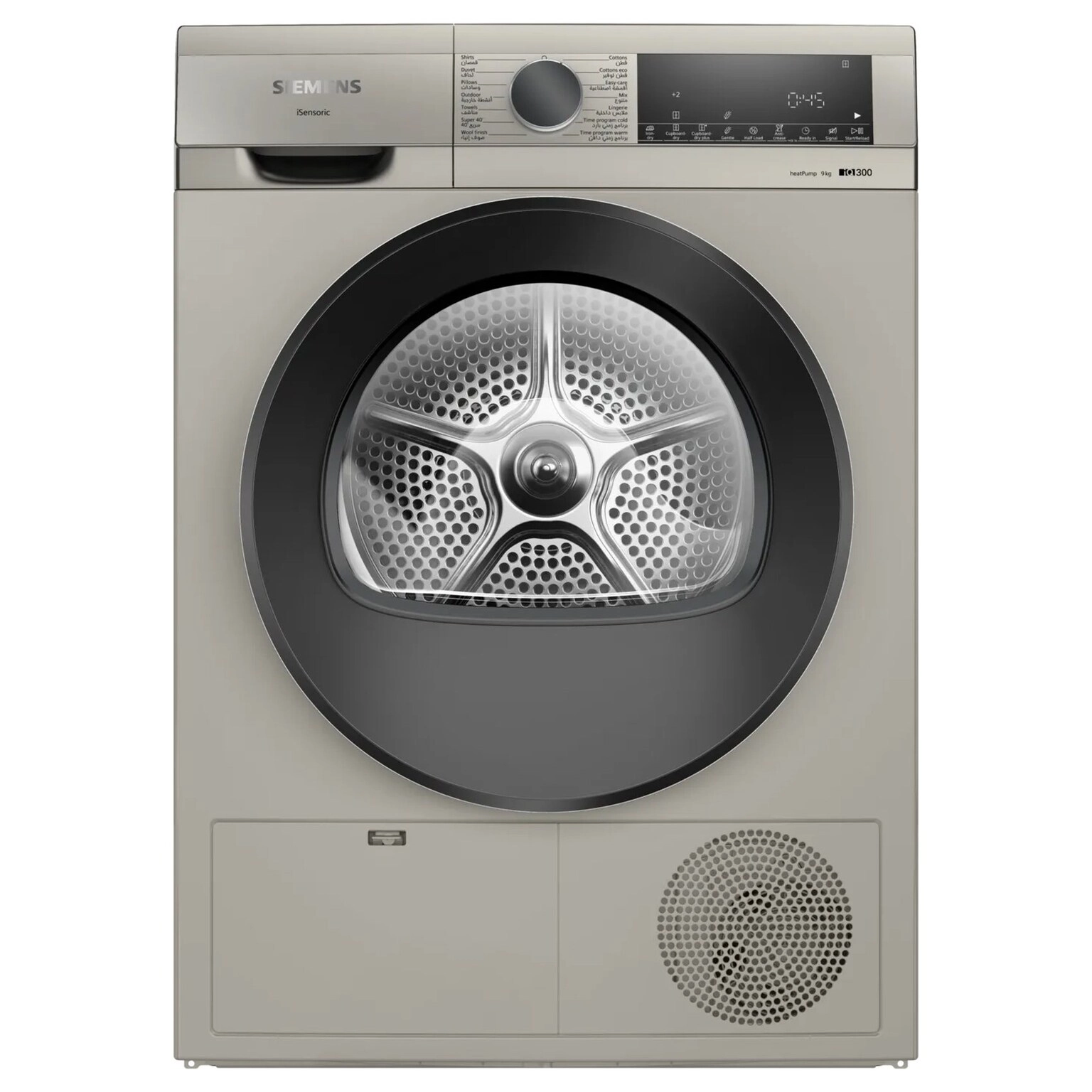 Siemens WQ41G20XGC Heat Pump
