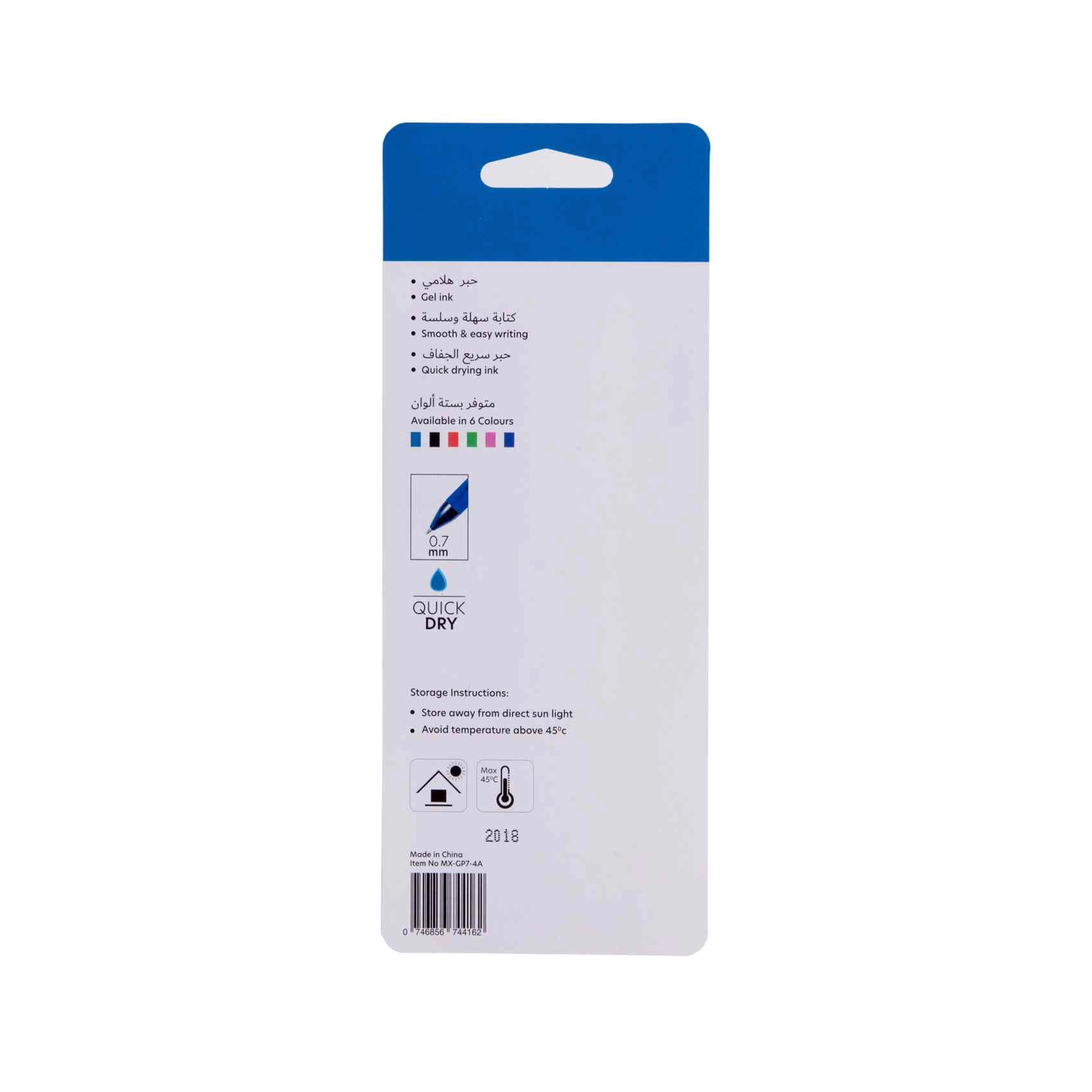 Super Gel Pen - 4 PCS 0.7mm