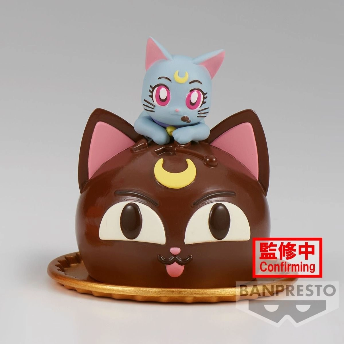 Pretty Guardian Sailor Moon Cosmos The Movie Paldolce Collection (C:Diana)