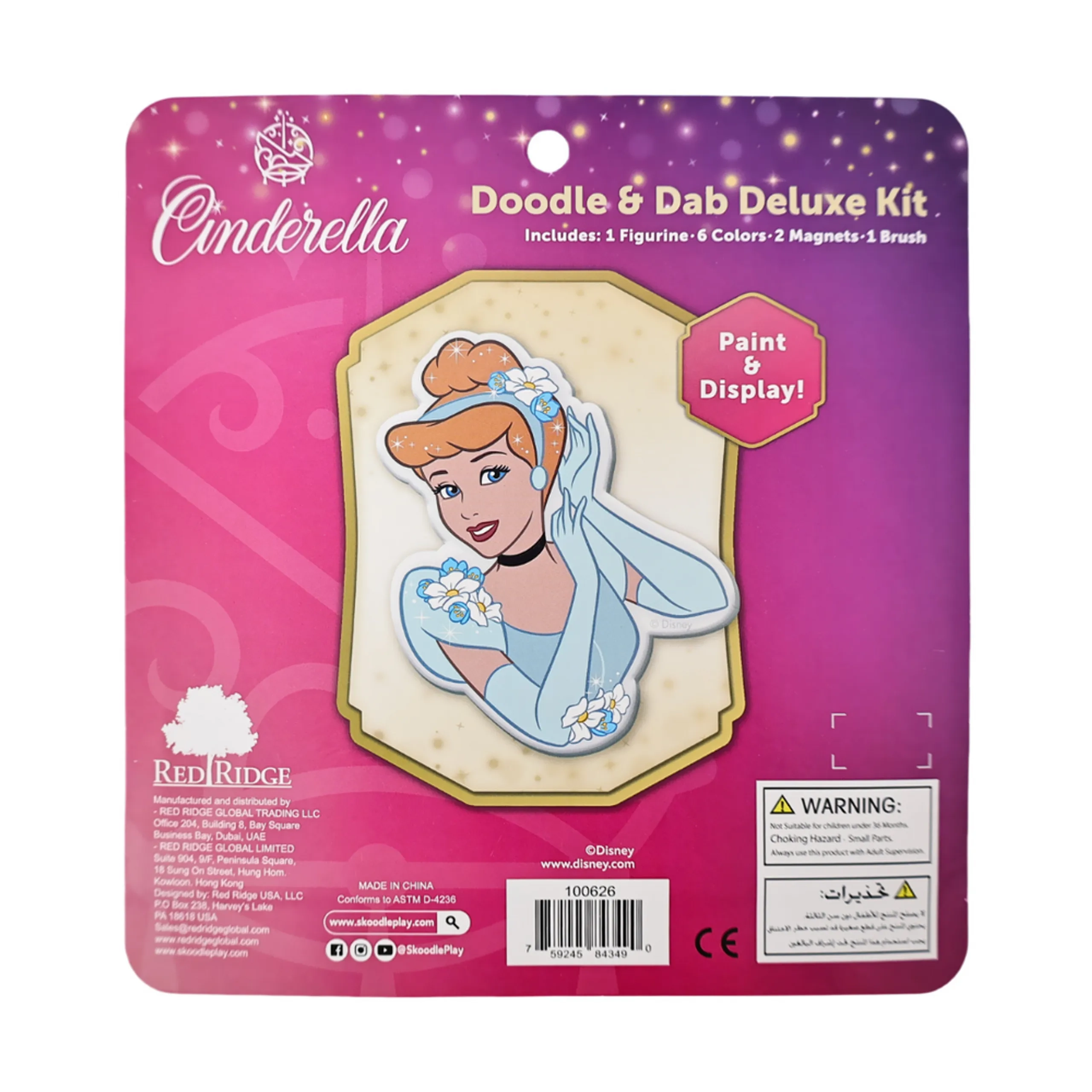 Disney Cinderella Figurine Kit - Doodle And Dab Deluxe 6 Colors