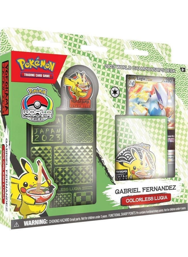 World Championships Deck - Gabriel Fernandez